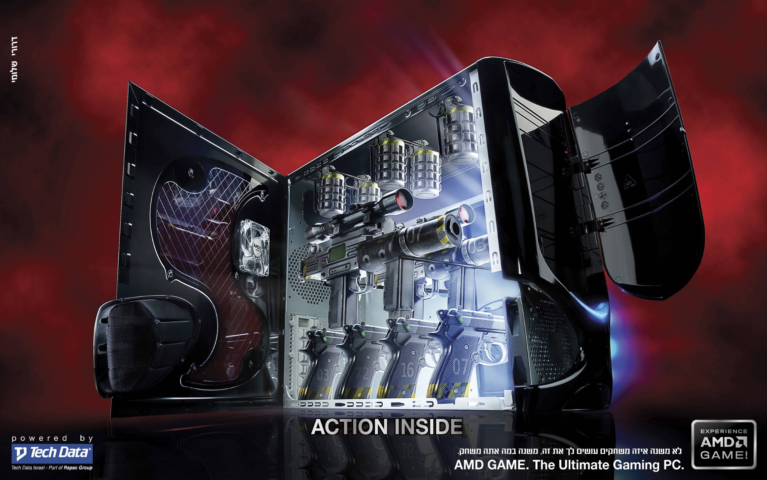 מודעות למשרד פרסום דרורי שלומי AMD מחשב פתוח ובוא כלי נשק אקדחים עוזי ורימונים כאילו מתוך משחק מחשב על רקע אדום עננים על משטח שחור משתקף